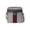 BORSA A TRACOLLA OPHIDIA IN GG SUPREME MISURA PICCOLA