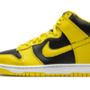 Varsity Maize